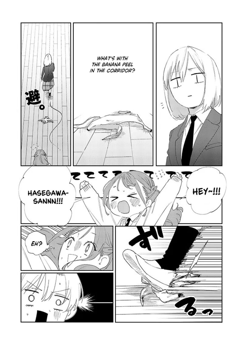 Imouto Wa Siscon Ani Ga Mendokusai 9 13