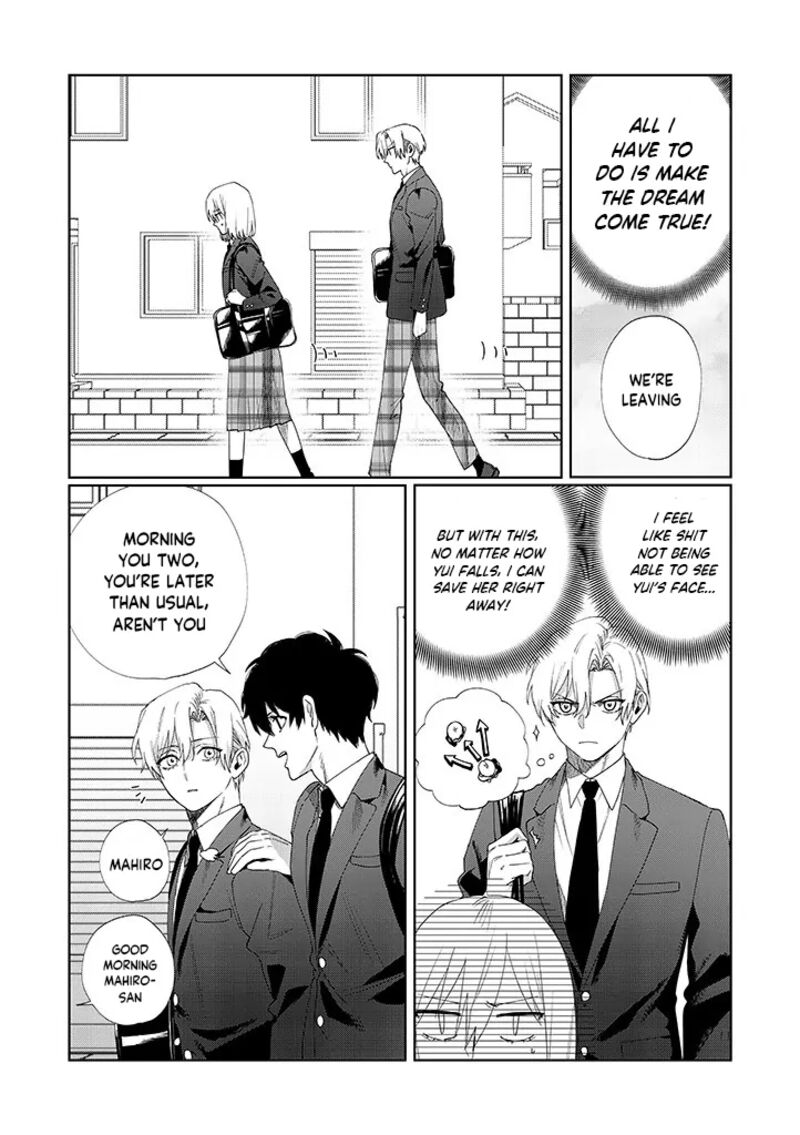 Imouto Wa Siscon Ani Ga Mendokusai 9 5