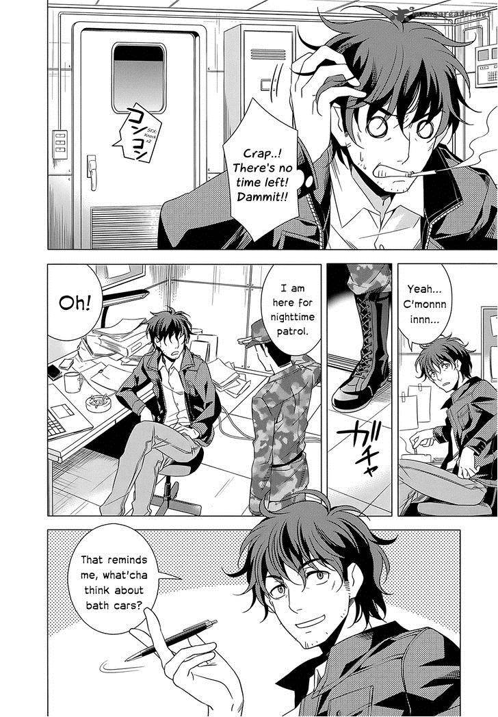Improper Capture Method Of Classmates Labyrinth 4 4