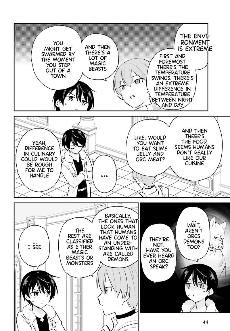 In A Different World With A Smartphone 100 4