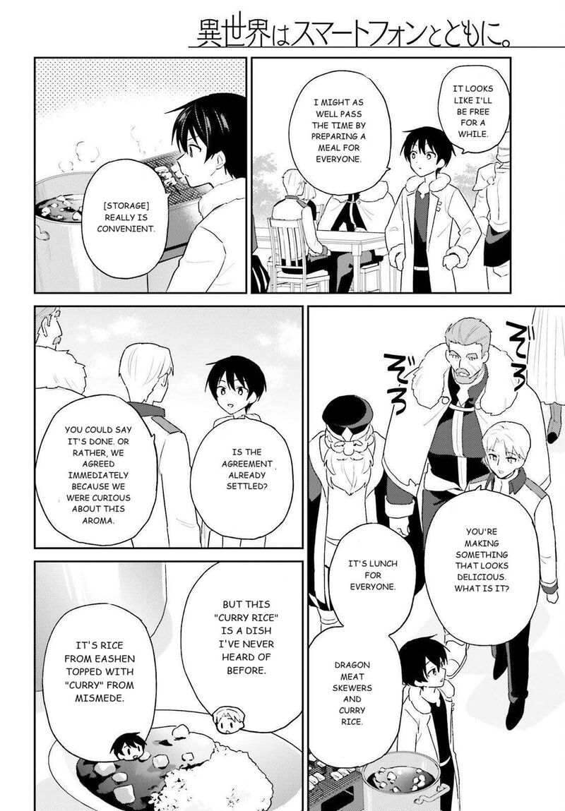 In A Different World With A Smartphone 109 2