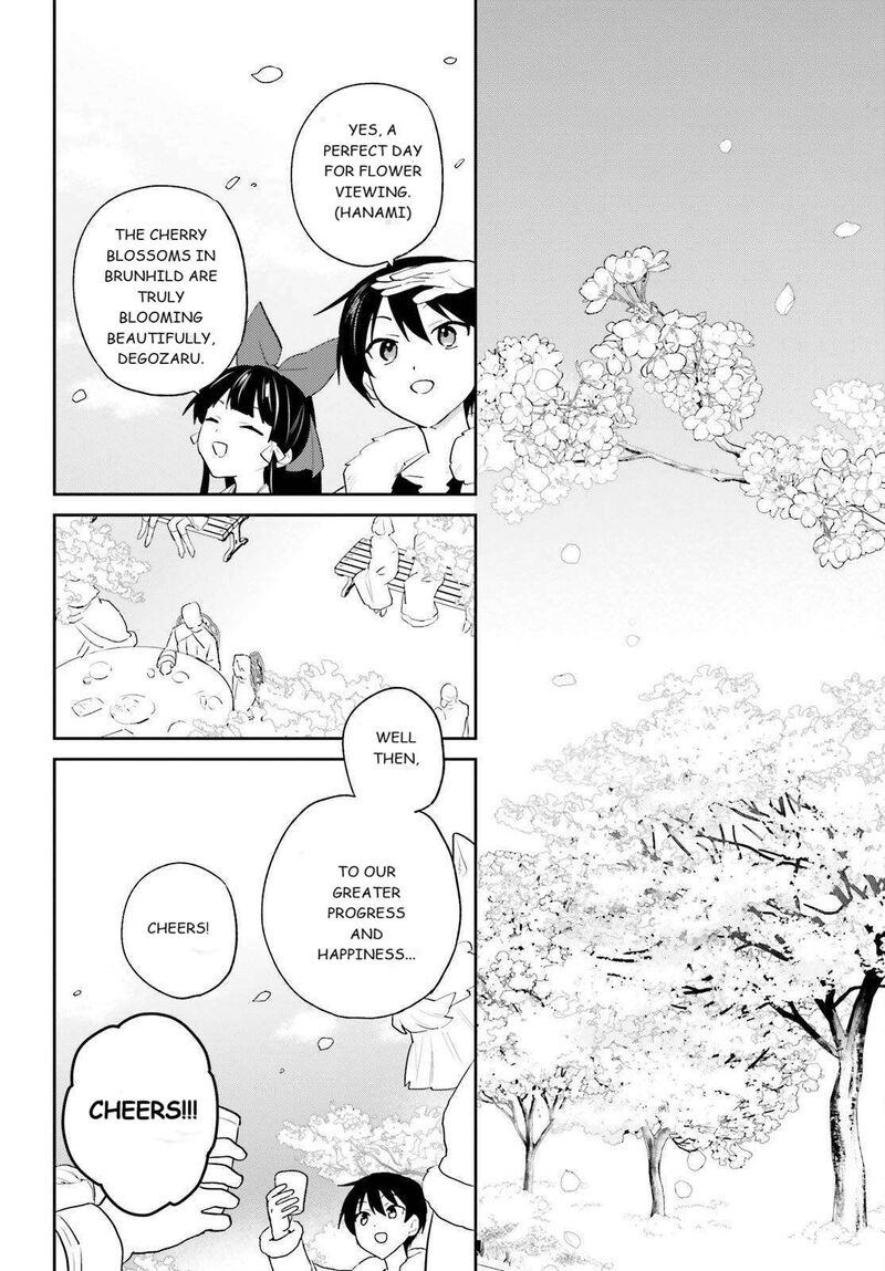 In A Different World With A Smartphone 109 4