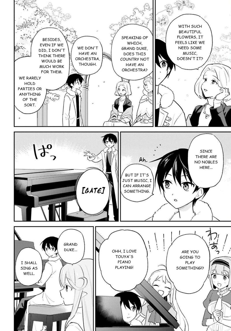 In A Different World With A Smartphone 109 6