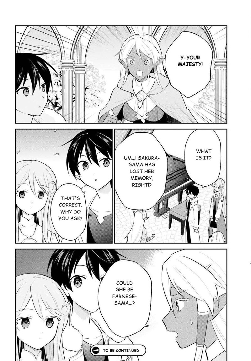 In A Different World With A Smartphone 109 8