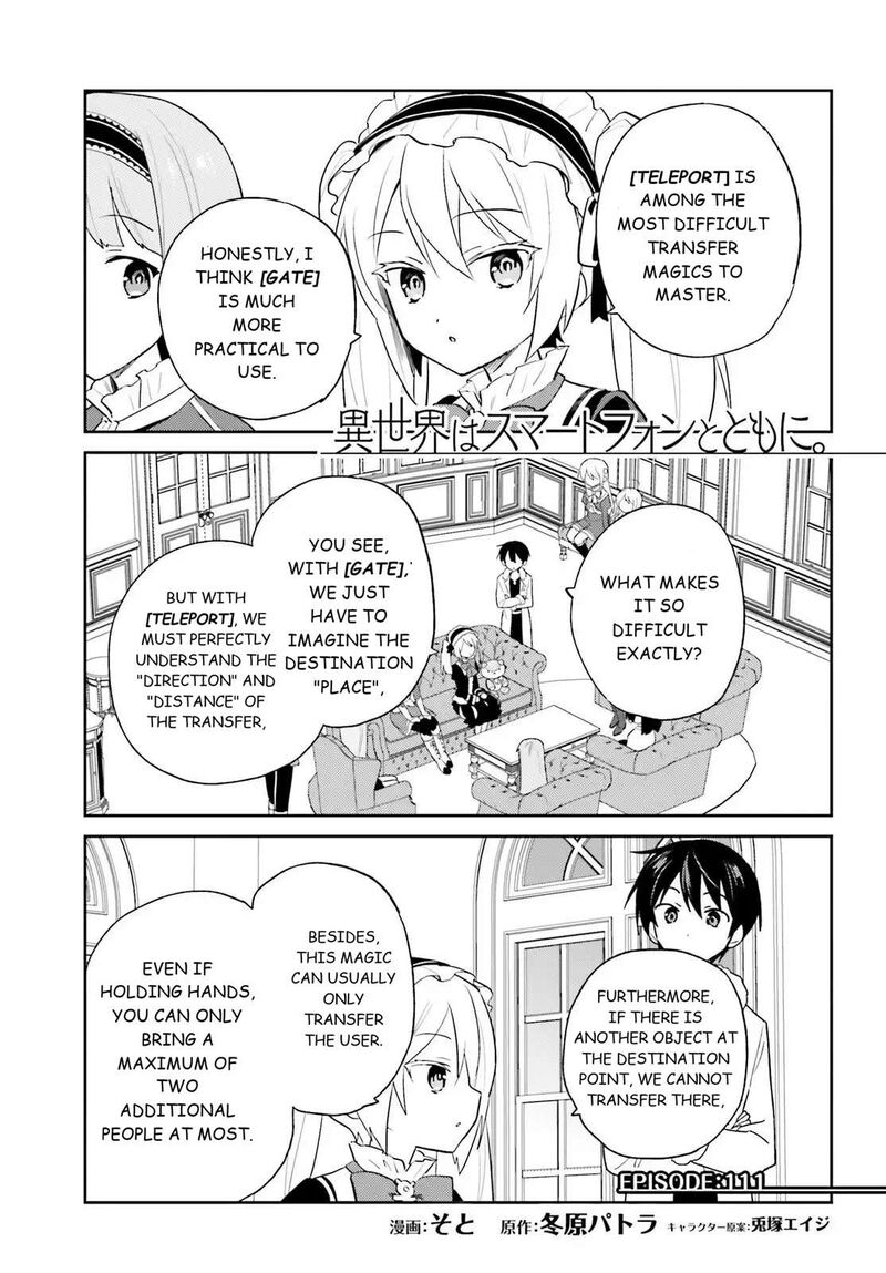 In A Different World With A Smartphone 111 1