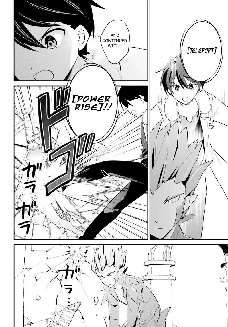 In A Different World With A Smartphone 111 16