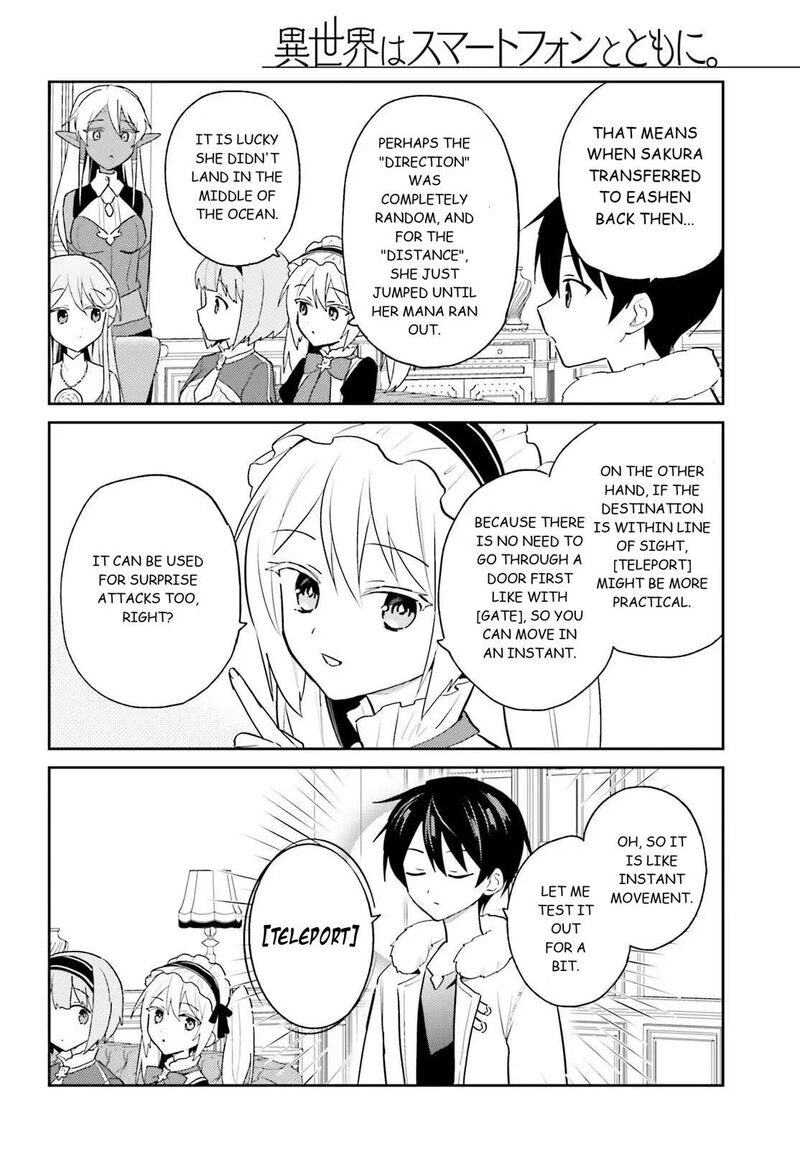 In A Different World With A Smartphone 111 2