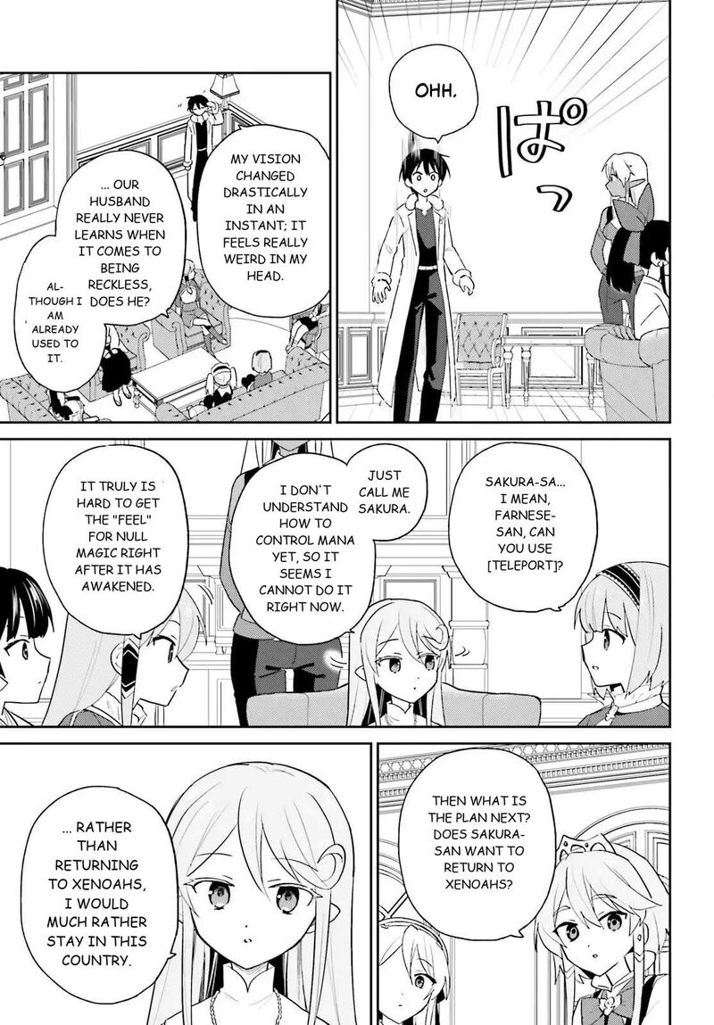 In A Different World With A Smartphone 111 3