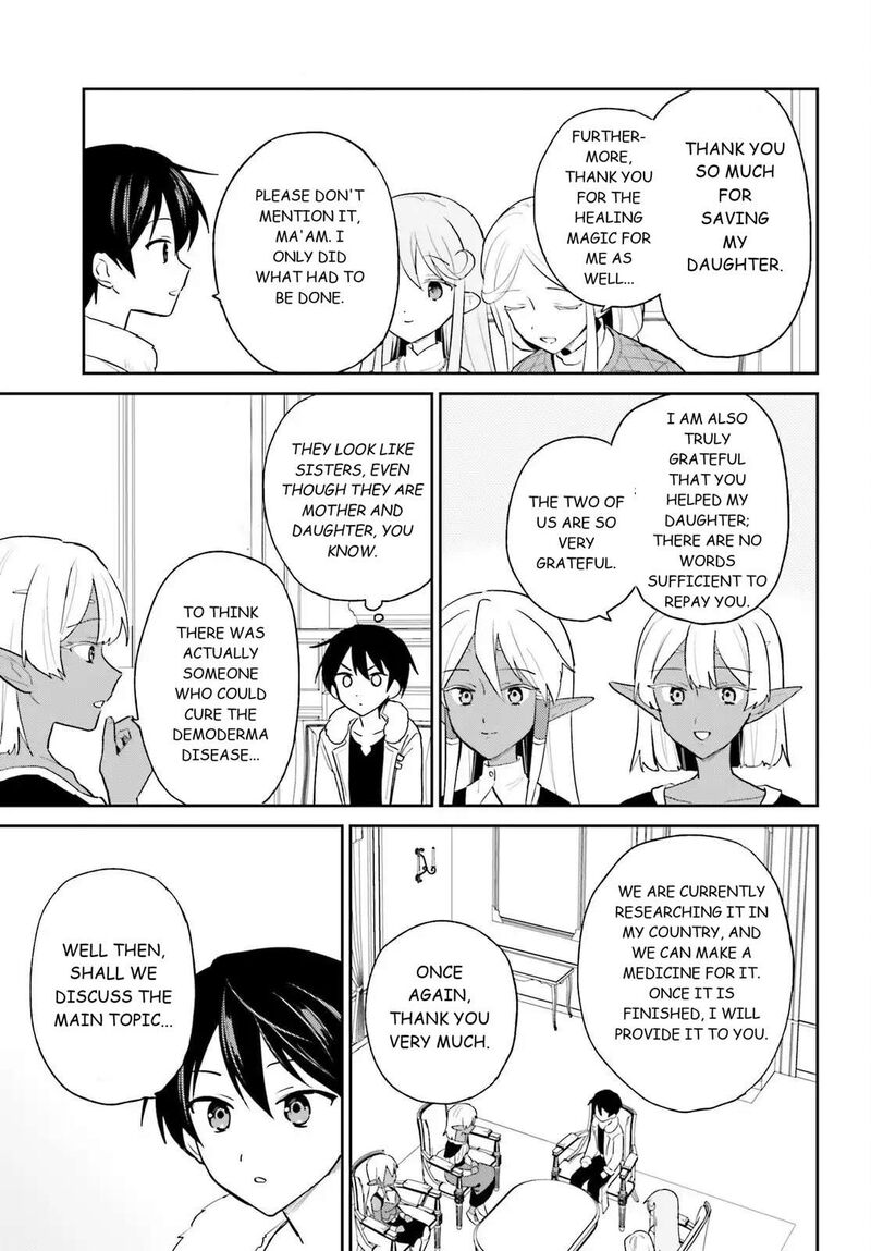 In A Different World With A Smartphone 111 7