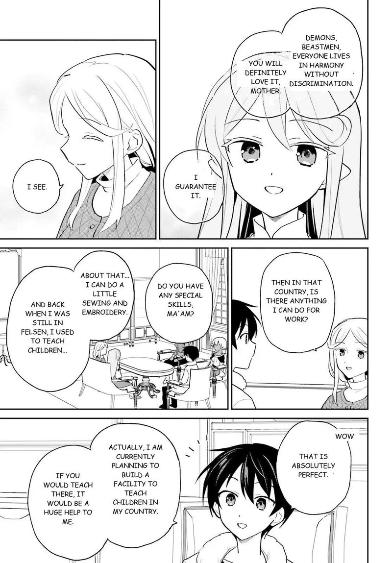 In A Different World With A Smartphone 111 9