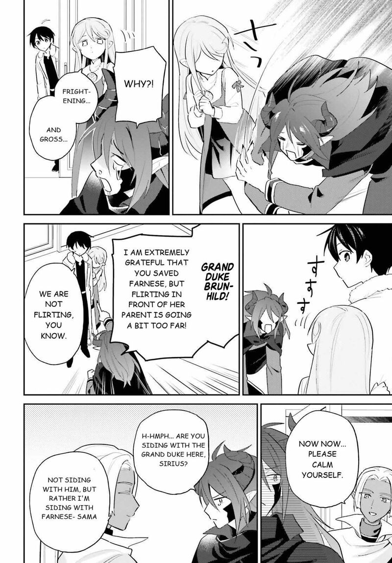 In A Different World With A Smartphone 112 14