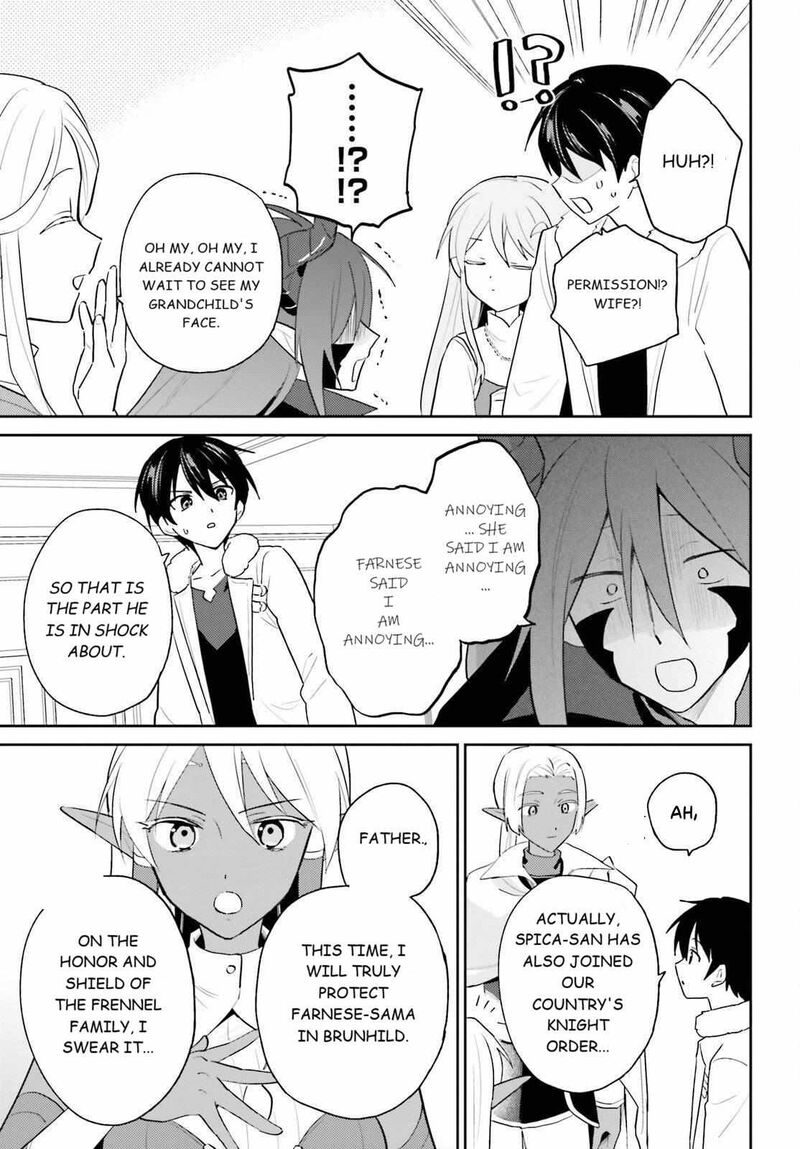 In A Different World With A Smartphone 112 19