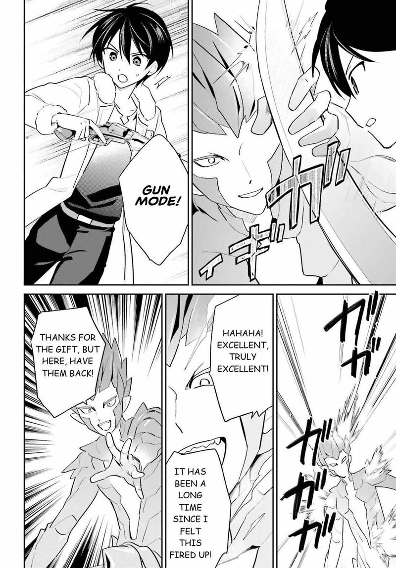 In A Different World With A Smartphone 112 4