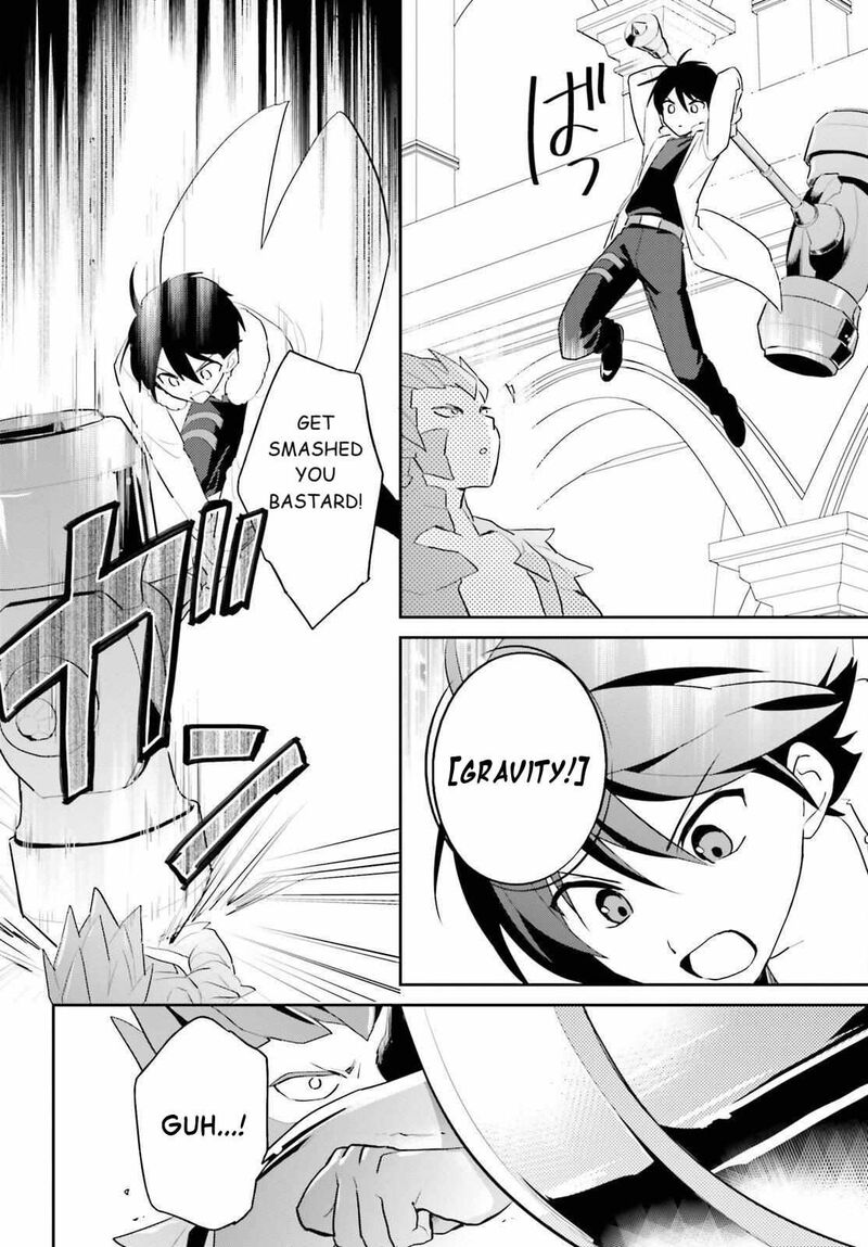 In A Different World With A Smartphone 112 6