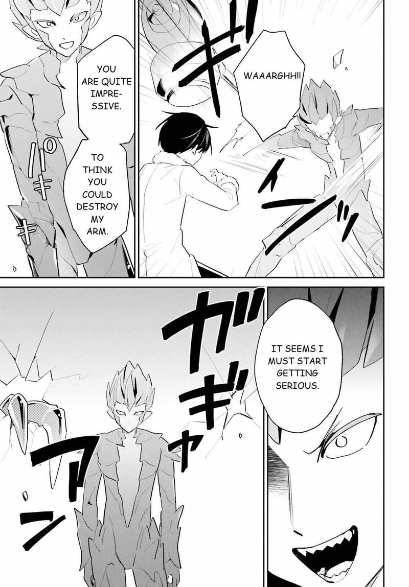 In A Different World With A Smartphone 112 7