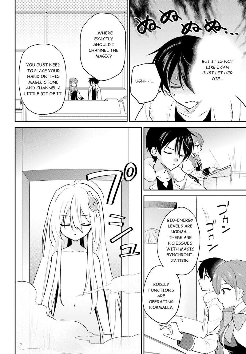 In A Different World With A Smartphone 114 16