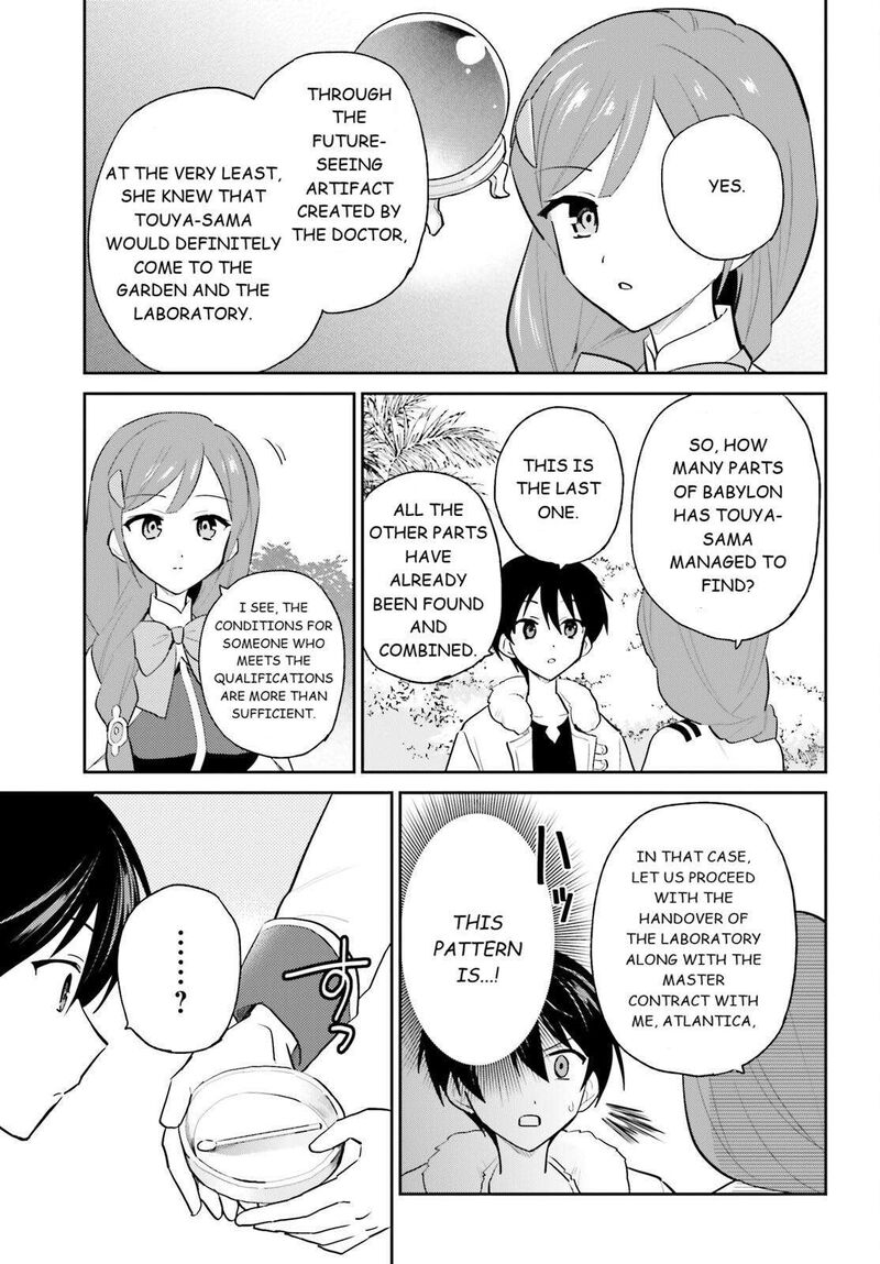 In A Different World With A Smartphone 114 9