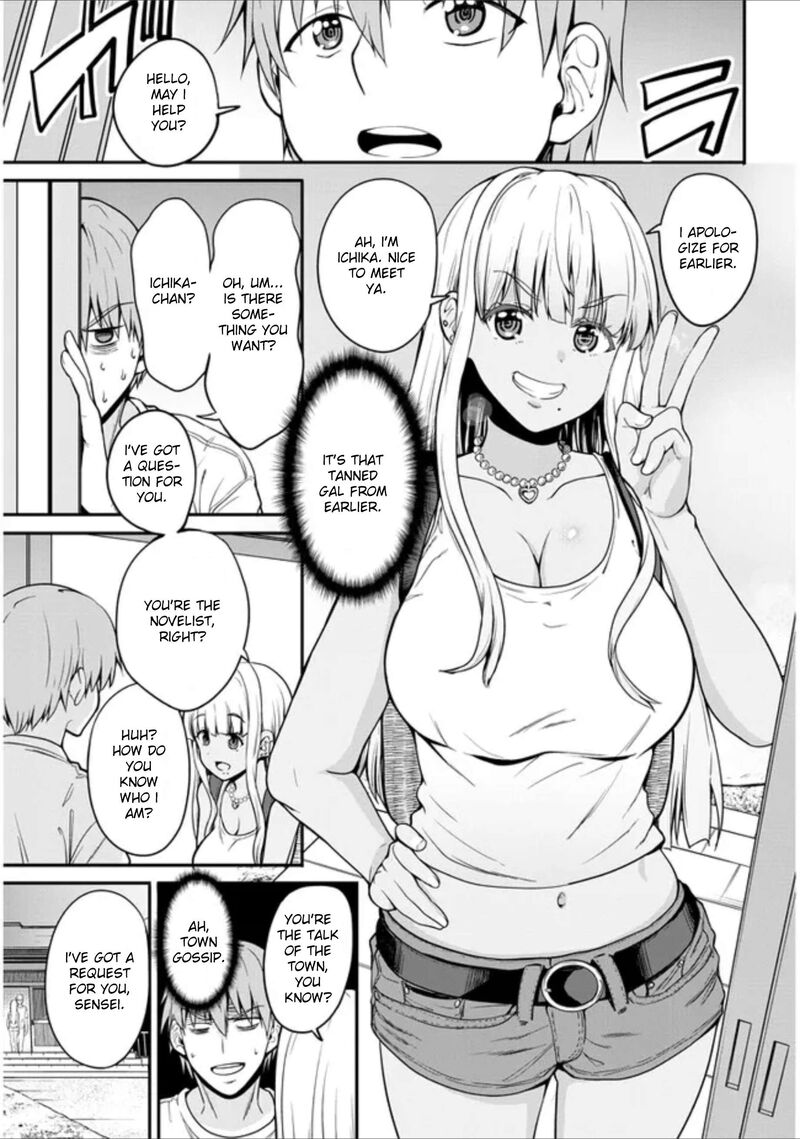 Inaka No Kuro Gal Jk To Kekkon Shimashita 1 16
