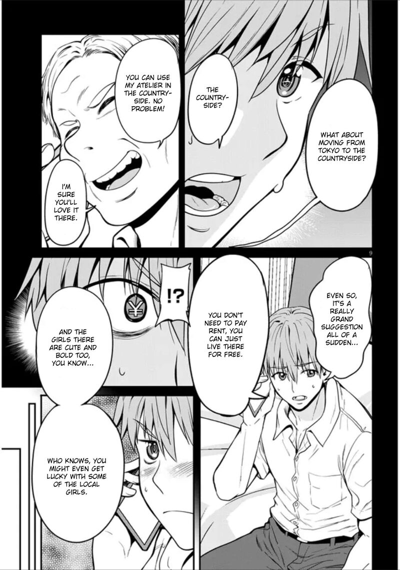 Inaka No Kuro Gal Jk To Kekkon Shimashita 1 8