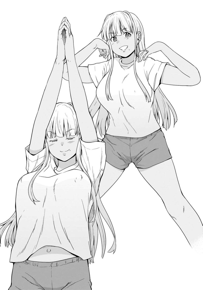 Inaka No Kuro Gal Jk To Kekkon Shimashita 15 7