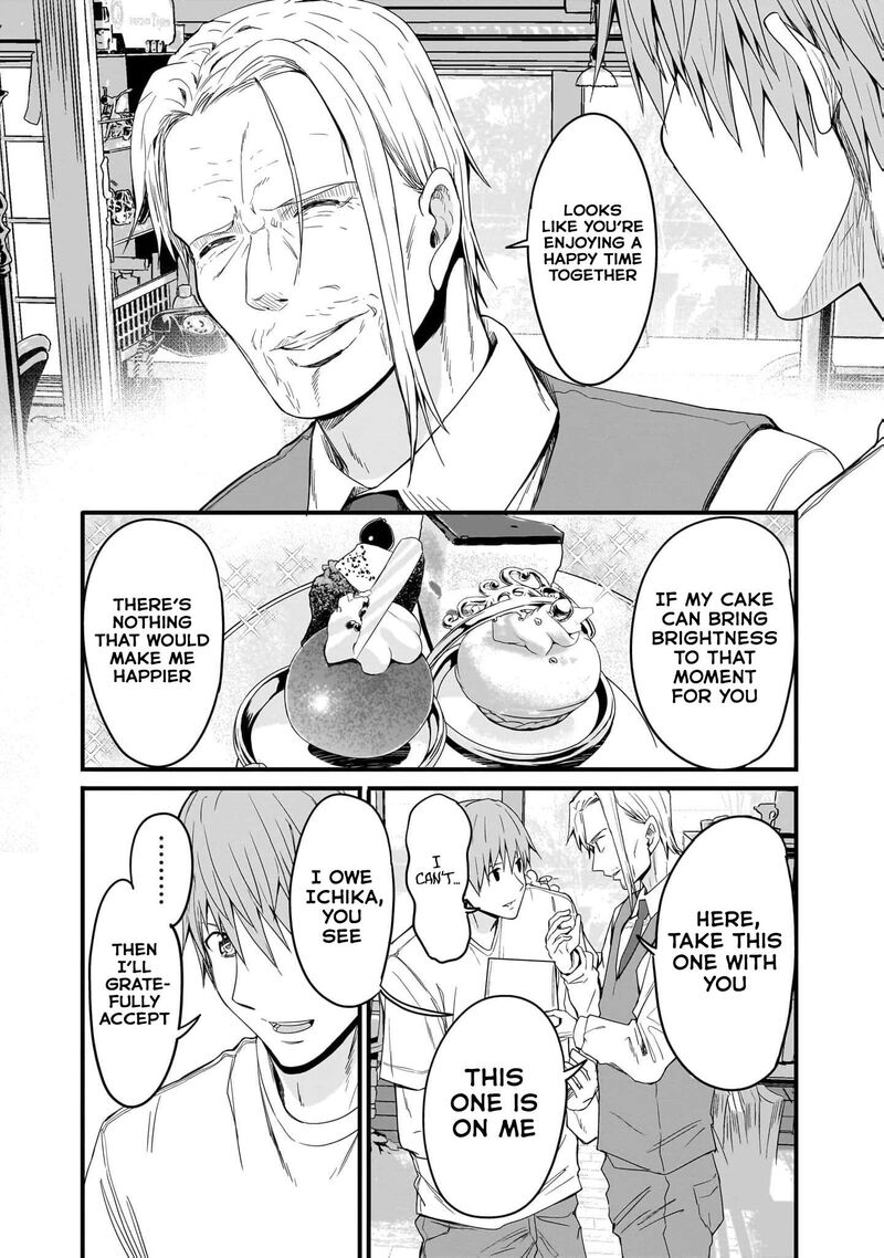 Inaka No Kuro Gal Jk To Kekkon Shimashita 16 9