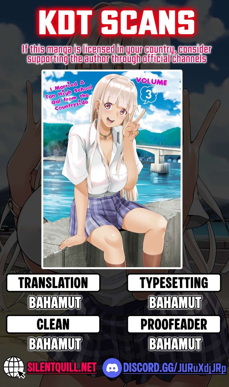 Inaka No Kuro Gal Jk To Kekkon Shimashita 17 1