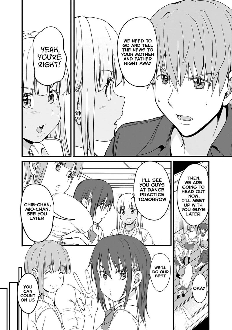 Inaka No Kuro Gal Jk To Kekkon Shimashita 17 12