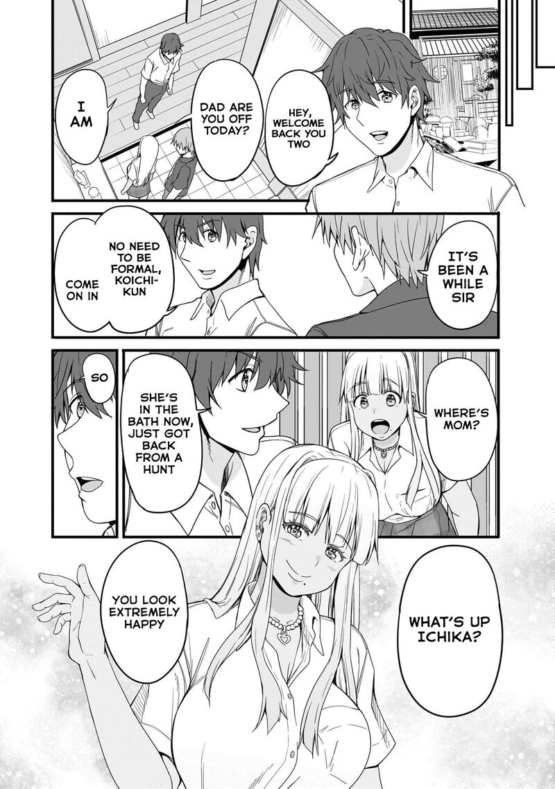 Inaka No Kuro Gal Jk To Kekkon Shimashita 17 14