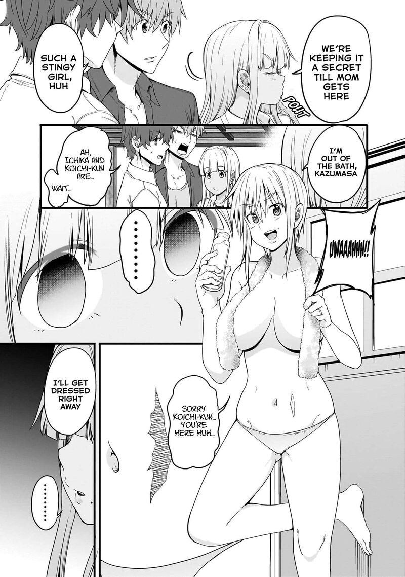 Inaka No Kuro Gal Jk To Kekkon Shimashita 17 15