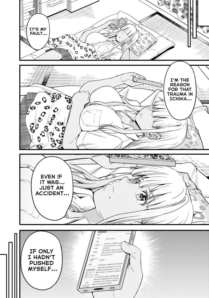 Inaka No Kuro Gal Jk To Kekkon Shimashita 17 18