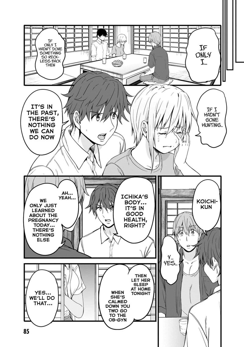 Inaka No Kuro Gal Jk To Kekkon Shimashita 17 19