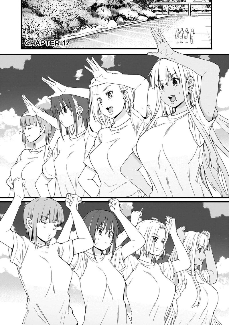 Inaka No Kuro Gal Jk To Kekkon Shimashita 17 2