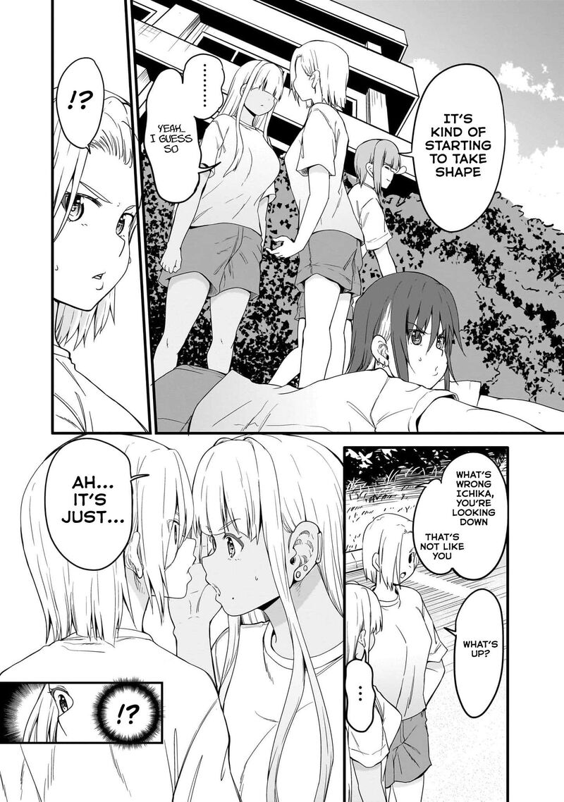 Inaka No Kuro Gal Jk To Kekkon Shimashita 17 4