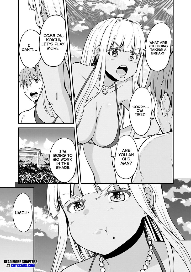 Inaka No Kuro Gal Jk To Kekkon Shimashita 4 13