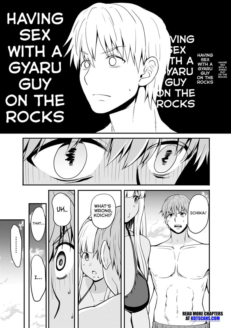 Inaka No Kuro Gal Jk To Kekkon Shimashita 4 15