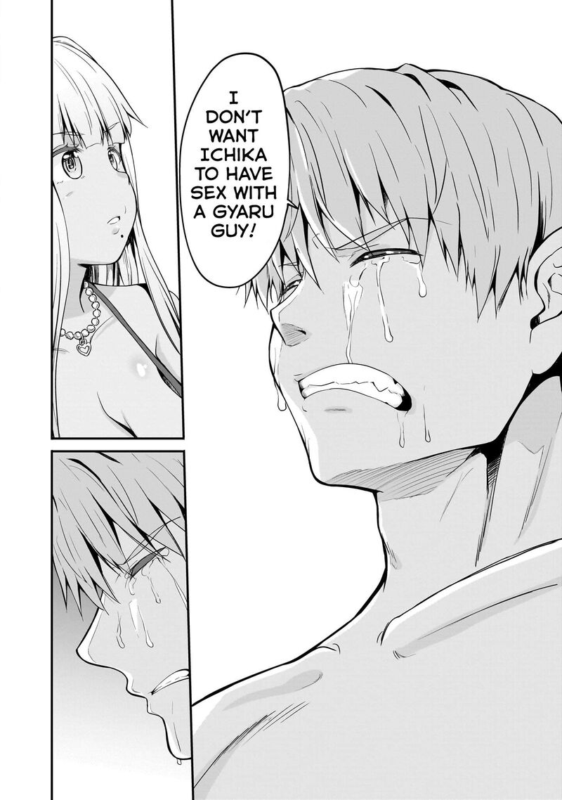 Inaka No Kuro Gal Jk To Kekkon Shimashita 4 16