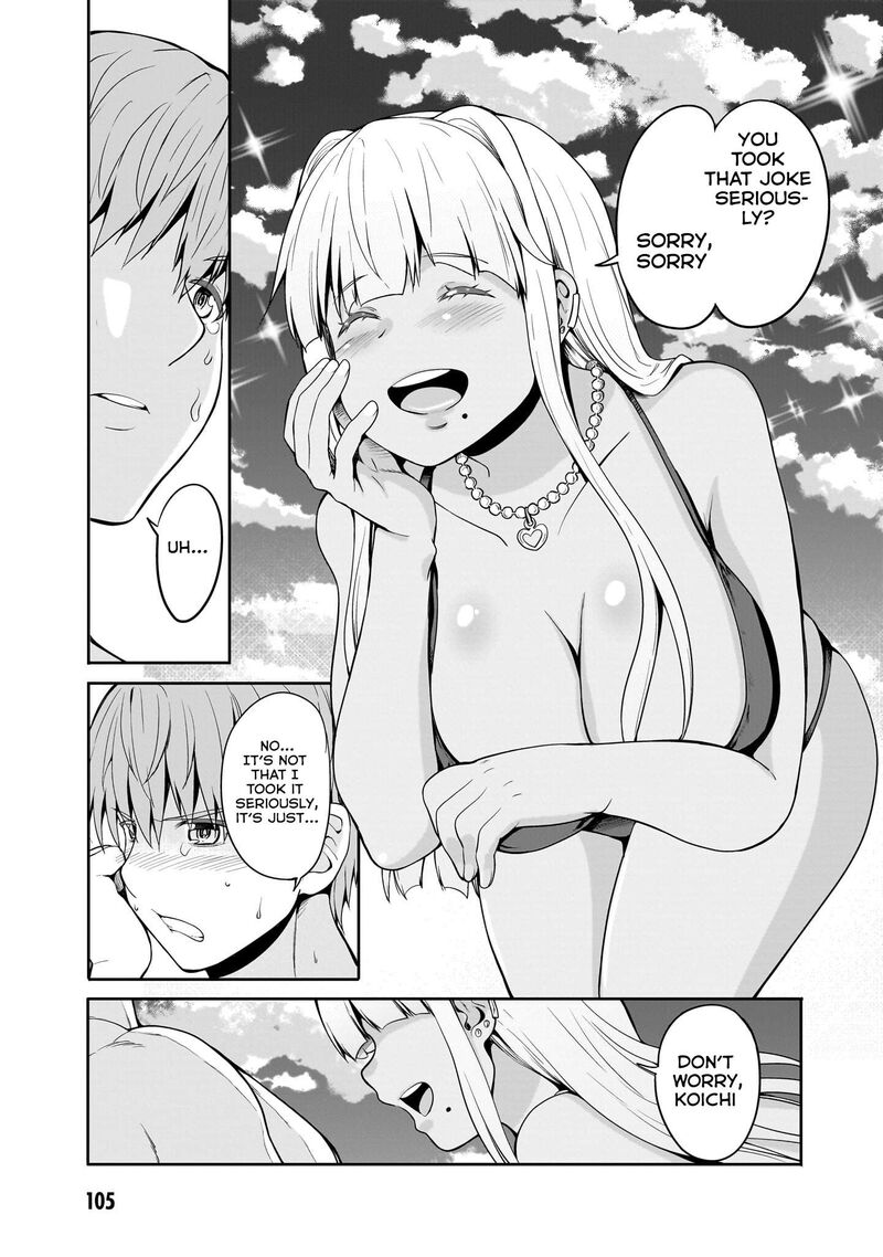 Inaka No Kuro Gal Jk To Kekkon Shimashita 4 17