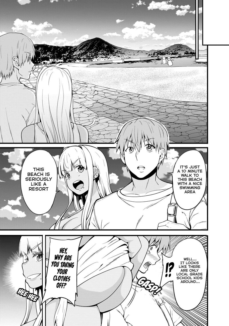 Inaka No Kuro Gal Jk To Kekkon Shimashita 4 5