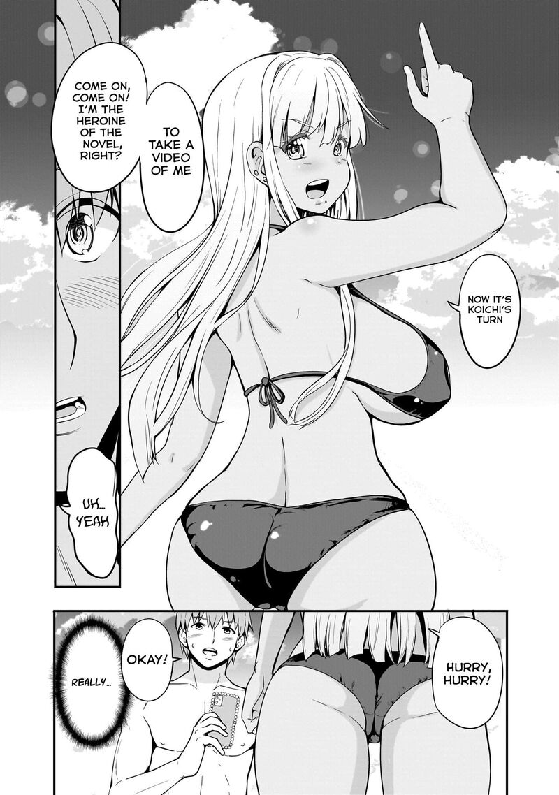 Inaka No Kuro Gal Jk To Kekkon Shimashita 4 9