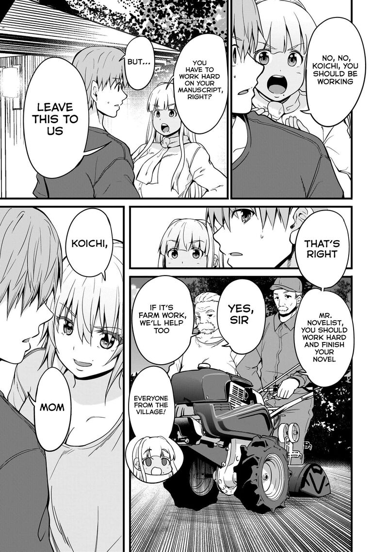 Inaka No Kuro Gal Jk To Kekkon Shimashita 6 12