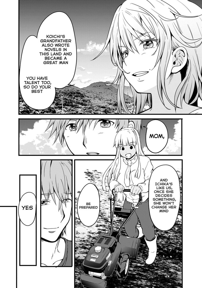 Inaka No Kuro Gal Jk To Kekkon Shimashita 6 13
