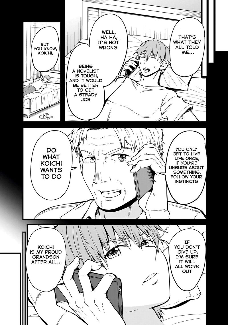 Inaka No Kuro Gal Jk To Kekkon Shimashita 6 16