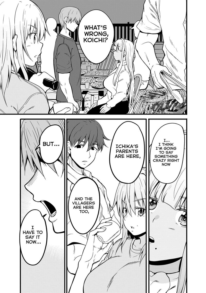 Inaka No Kuro Gal Jk To Kekkon Shimashita 6 18