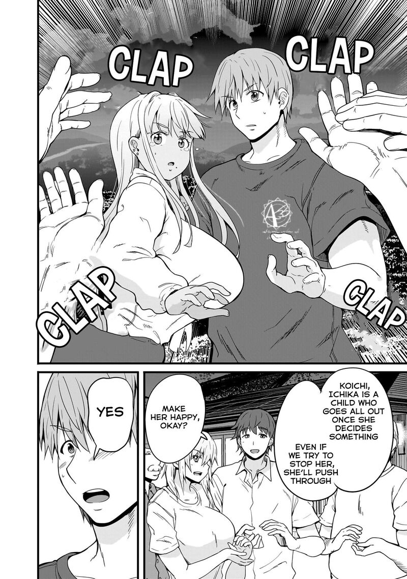 Inaka No Kuro Gal Jk To Kekkon Shimashita 6 24