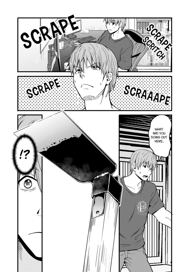 Inaka No Kuro Gal Jk To Kekkon Shimashita 6 5