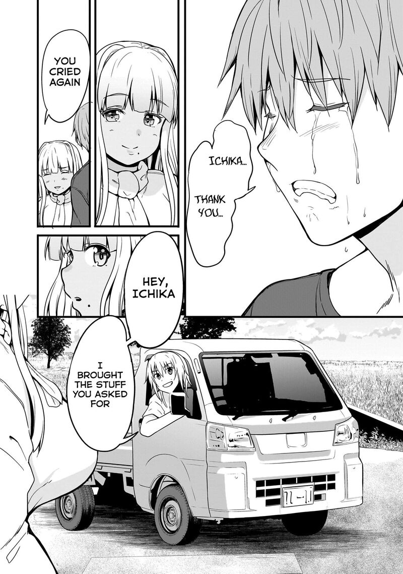 Inaka No Kuro Gal Jk To Kekkon Shimashita 6 9