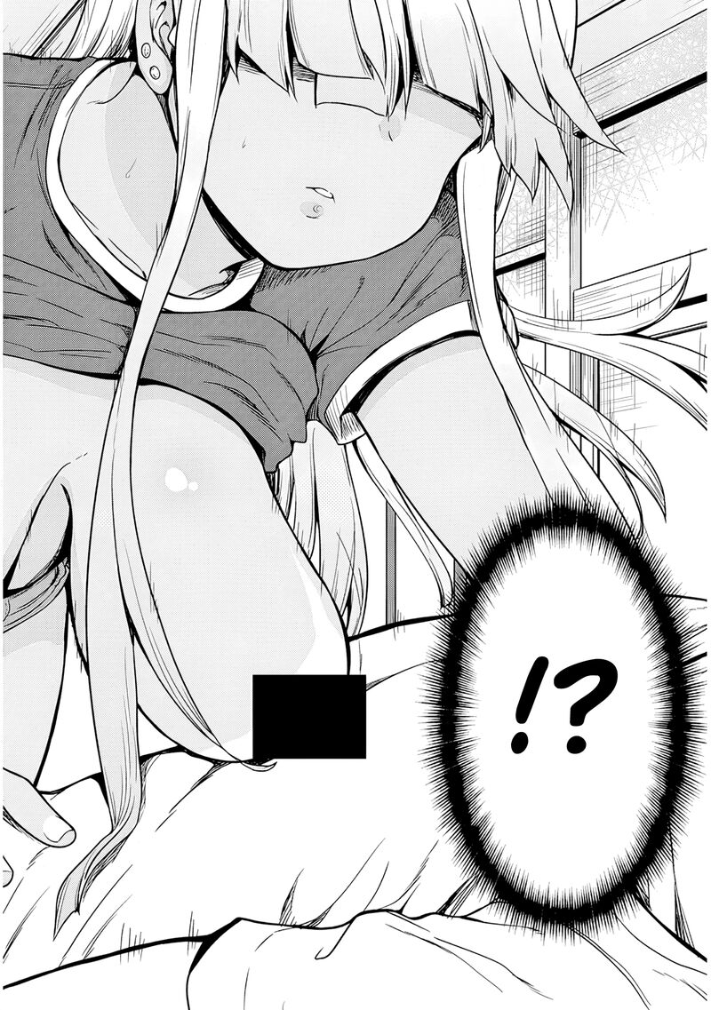Inaka No Kuro Gal Jk To Kekkon Shimashita 8 21