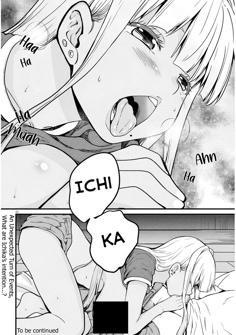Inaka No Kuro Gal Jk To Kekkon Shimashita 8 23