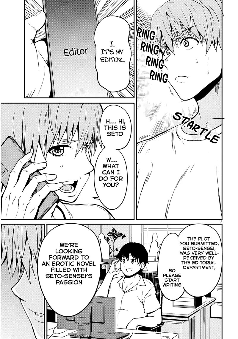 Inaka No Kuro Gal Jk To Kekkon Shimashita 8 5