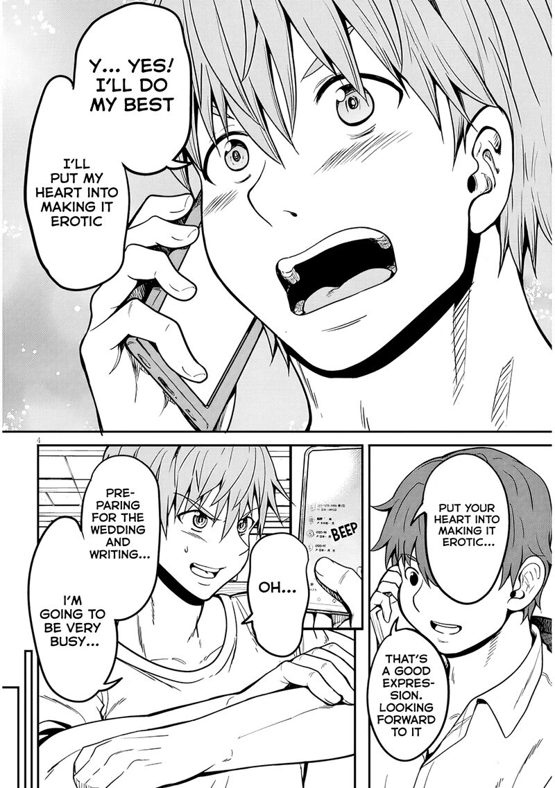 Inaka No Kuro Gal Jk To Kekkon Shimashita 8 6